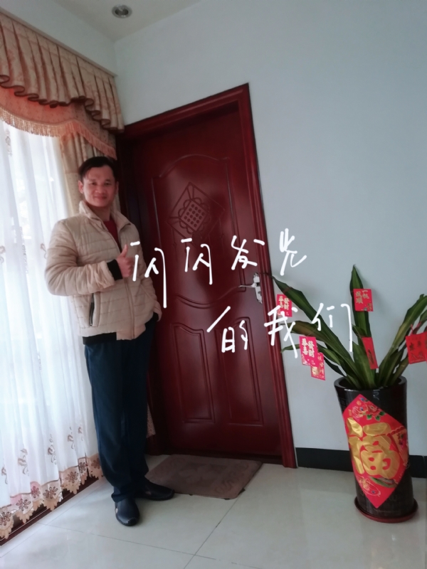 LJ的第一张照片--开平中老年相亲网